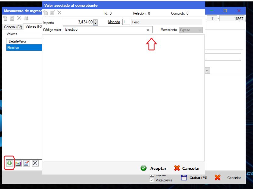 Captura real de Cuantico ERP: Ventana de valor del comprobante con efectivo como código de valor por defecto.