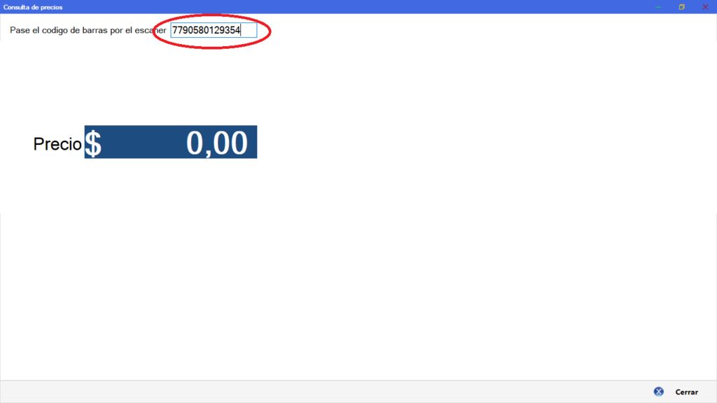 Captura real de Cuantico ERP: Pantalla de consulta con el campo para escanear el código de barras.